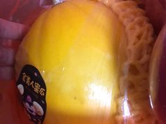 -百果园(清远时代倾城店)