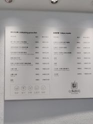 -小梨·OndaPro·专业脱毛连锁机构