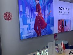 -华为授权体验店(西单大悦城店)