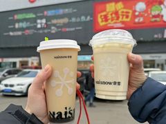 -盛京大奥莱(沈阳奥体店)