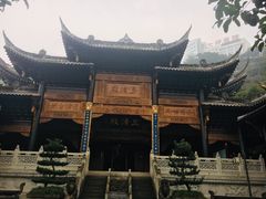 -关岳庙