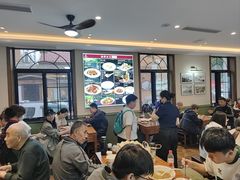 -草包包子铺1937(普利街店)