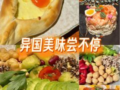 -格鲁·秀色Georgia’s Feast