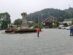 -明月山天沐温泉度假村