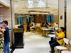 -至潮餐厅精致粤菜·活鲈鱼·走地鸡(珠江新城店)
