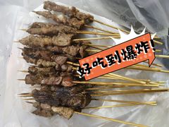 -同来顺烧烤餐厅(哈尔滨道店)