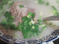 -黄三怪(清河店)