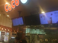 -CoCo都可(新我格广场店)