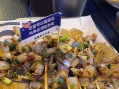 -路边羊烧烤酒场(宝带路店)