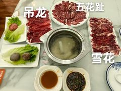 -福合埕牛肉火锅(长平国新店)