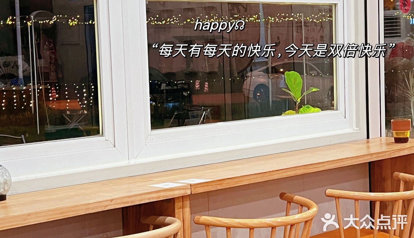 非常适合带着孩子来这，可以在这里尽情玩耍