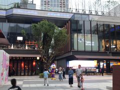 -味+新京宴·烤鸭·北京菜(创意谷店)