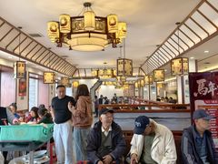 -惠宾饭庄(中山路店)