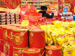 -世纪联华超市(浦电路店)