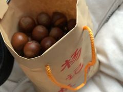 -杨记板栗(天虹总店)