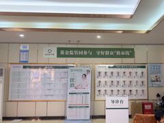 -通透堂中医·精准推拿(旗舰店)