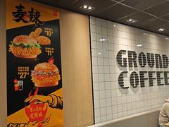 -麦当劳(轻轨曹杨路店)