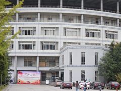 -浙江农林大学(东湖校区)