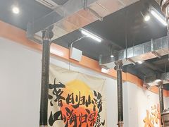 -水浒烤肉(大学城总店)