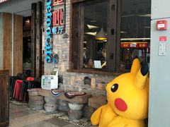 -蜜桃餐厅·江浙融合菜(荟聚购物中心店)