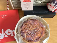-LANLIZI BAKERY(COSMO店)