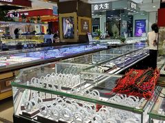 -山西路百货大楼