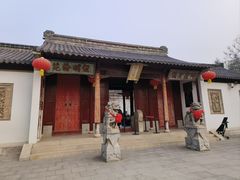 -徐州龟山景区