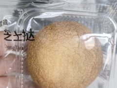 芝士挞-可莎蜜儿(凤起2店)