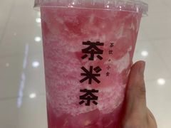-呷哺呷哺 小火锅 (浦东新欧尚超市店)