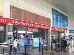 -扬州汽车客运东站