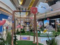 -合景·悠方(成都店)