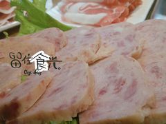 -草原塞蛮羊火锅城(港湾店)