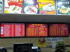 -晋香府山西刀削面(天宫院店)