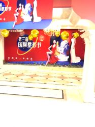 点击看大图 -昆明梦想医疗美容医院