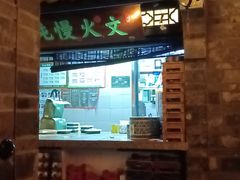 -绿茶餐厅(财富购物中心店)