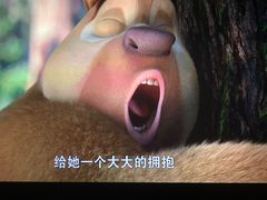 -天津美亚HeyLED影城(天津水游城店)