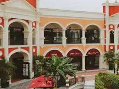 -佛罗伦萨小镇广佛名品奥特莱斯(疏港路店)