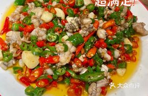 Millet Love Frog