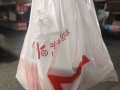 -冰冰酱老味刨冰绵绵冰(中山路总店)