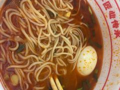 -叶伟胡辣壳面(两路口店)