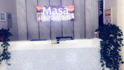 -MASA玛萨美容