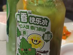 -海底捞火锅(龙湖金沙天街店)