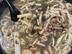 片儿川面-康儿面馆(建国北路店)