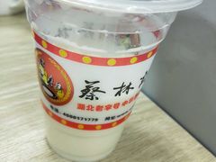 -蔡林记(创意天地店)