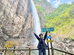 -洛阳白云山景区