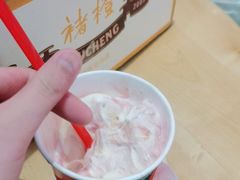 -DQ·蛋糕·冰淇淋(科华王府井店)