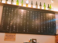-豊 胜手丼