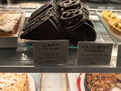 -德南面包房(尚都店)