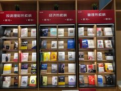 -当当书店(国泰广场店)