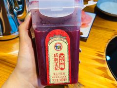 -野山舂·贵州现舂酸汤火锅(鸿通城店)